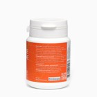 Комплекс Здоровое движение HONEY HERBS, 60 таблеток по 500 мг - фото 22570046