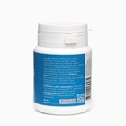 Комплекс Женское здоровье HONEY HERBS, 60 таблеток по 500 мг - фото 24255152