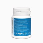 Витамины Venera HONEY HERBS, от бесплодия, 60 таблеток по 500 мг - фото 24255154