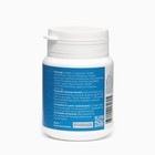 Витамины Venera HONEY HERBS, от бесплодия, 60 таблеток по 500 мг - фото 24255155