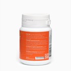 Комплекс Микофит HONEY HERBS, 60 таблеток по 500 мг - фото 22570067