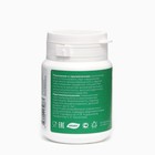 Комплекс Neuron HONEY HERBS, 60 таблеток по 500 мг - фото 24255157