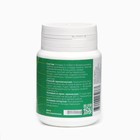 Комплекс Neuron HONEY HERBS, 60 таблеток по 500 мг - фото 24255158