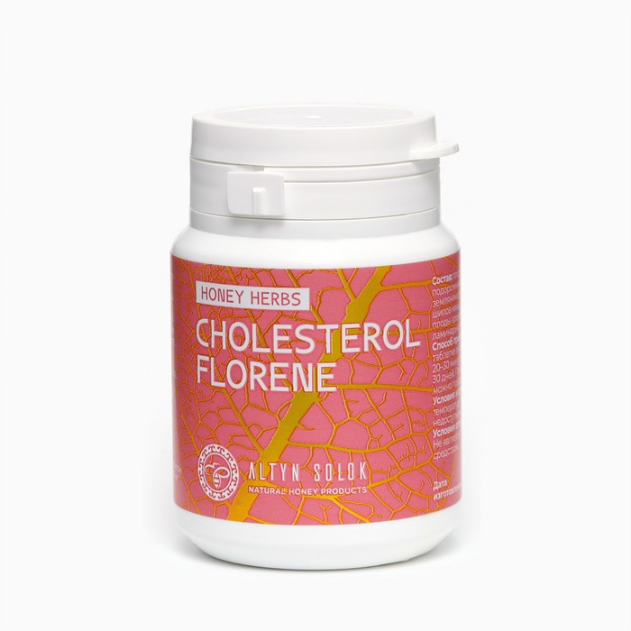 Комплекс Cholesterol Florene  HONEY HERBS, 60 таблеток по 500 мг - Фото 1