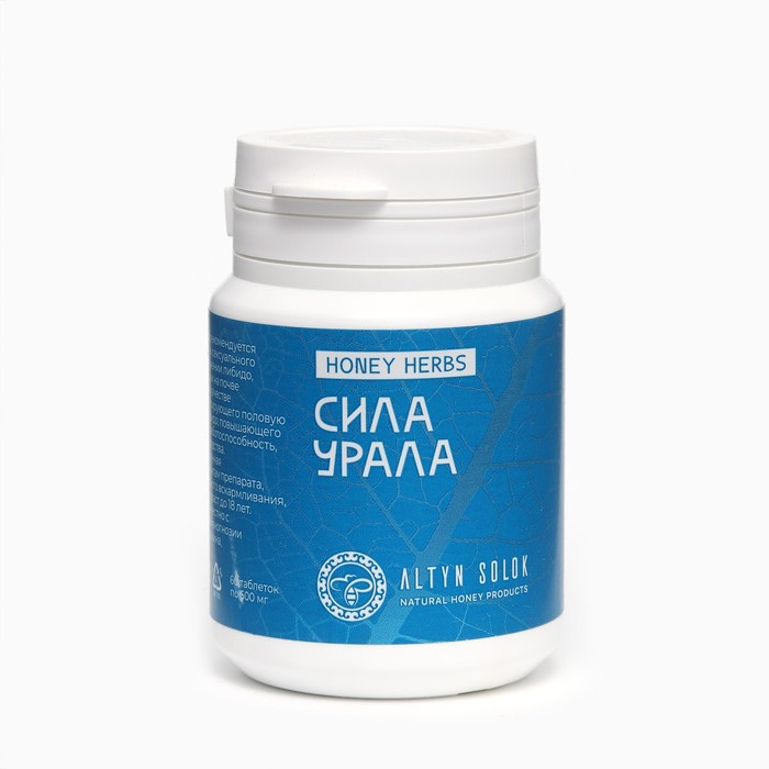 

Комплекс Сила Урала HONEY HERBS, 60 таблеток по 500 мг