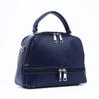 Сумка кросс-боди на молнии, цвет синий - фото 22746825