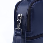 Сумка кросс-боди на молнии, цвет синий - фото 22746827