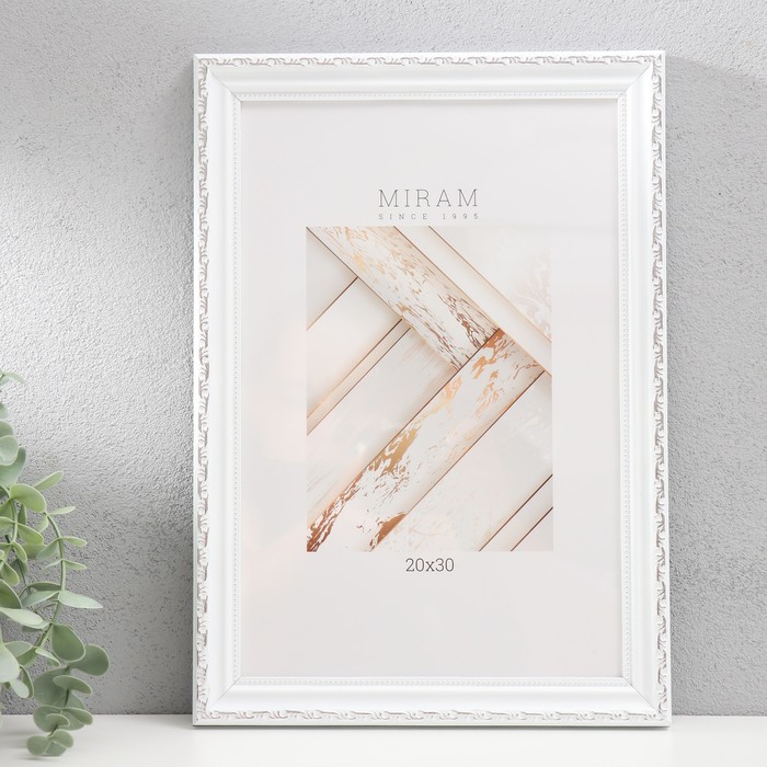 

Фоторамка пластик "МИРАМ" 20х30 см, (пластиковый экран), белый