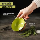 Салатник керамический «Спектр», 280 мл, цвет МИКС - Фото 3