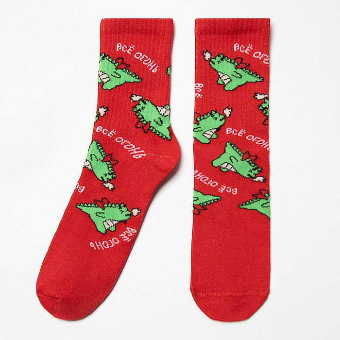 Носки женские KAFTAN Все огонь р. 36-39 (23-25 см)