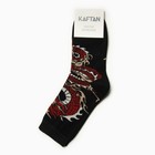 Носки мужские  KAFTAN "Дракон" р. 41-44 (27-29 см) - фото 24534443