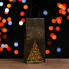 Пакет крафт под бутылку "Новогодняя ёлка" 14 х 8 х 32 см - Фото 1