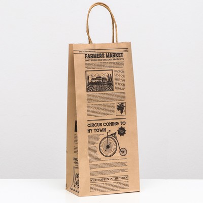 Пакет подарочный под бутылку «Комплимент», 14×8×32 см