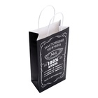 Пакет крафт под бутылку «Настоящий мужчина», 14×8×32 см - Фото 3