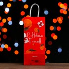 Пакет крафт под бутылку "С Новым Годом!", 14 х 8 х 32 см - фото 7195327