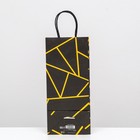 Пакет крафт под бутылку «Геометрия», 14×8×32 см - Фото 2