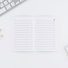 Блокнот А6, 16 л  "Список фильмов" (комплект 3 шт) - фото 22625636