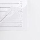 Блокнот А6, 16 л  "Список фильмов" (комплект 3 шт) - фото 22625637