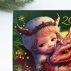 Календарь настольный «Ребенок с драконом», 20,8 х 9,6 см - Фото 3