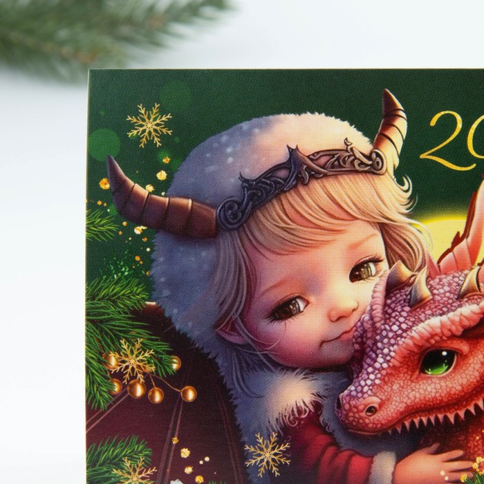 Календарь настольный «Ребенок с драконом», 20,8 х 9,6 см