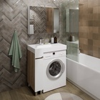 Кронштейн к умывальнику СанТа «Юпитер» над стиральной машиной «Универсальный» боковой, правый 1001  (артикул 10018333)  большой выбор товаров оптом и в розницу по низким ценам с доставкой