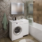 Кронштейн к умывальнику СанТа «Юпитер» над стиральной машиной «Универсальный» боковой, левый  (артикул 10018334)  большой выбор товаров оптом и в розницу по низким ценам с доставкой