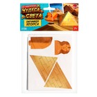 Конструктор 3D «Чудеса света. Пирамида Хеопса» - фото 3287428