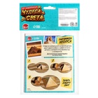 Конструктор 3D «Чудеса света. Пирамида Хеопса» - Фото 6