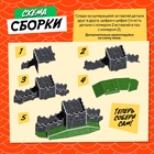 Конструктор 3D «Чудеса света. Великая Китайская стена» - Фото 2