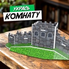 Конструктор 3D «Чудеса света. Великая Китайская стена» - Фото 3