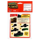 Конструктор 3D «Чудеса света. Великая Китайская стена» - Фото 6