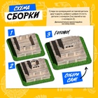 Конструктор 3D «Чудеса света. Чичен-Ица» - Фото 2