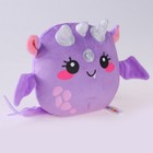 Мягкая игрушка-конфетница «Дракон», фиолетовый - Фото 2