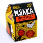 Антистресс сквиш мялка «Кошмарик», с наклейками, цвета МИКС - Фото 6