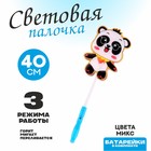 Световая палочка «Панда», цвета МИКС - фото 3906206