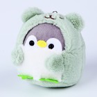 Мягкая игрушка «Пингвин» на брелоке, 10 см, цвет МИКС - фото 4092309