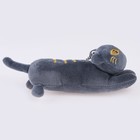 Мягкая игрушка «Кот» на брелоке, 16 см, цвет МИКС - фото 7378298