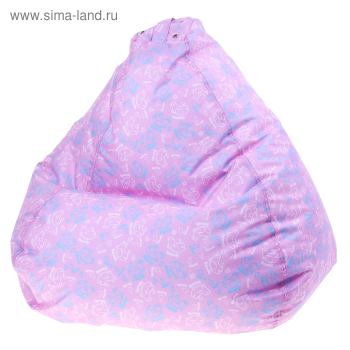 Кресло-мешок "Малыш", d70/h80, цвет розовый - Фото 1