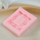 Молд силиконовый №315 "Рамки" 50х60мм - фото 67194828