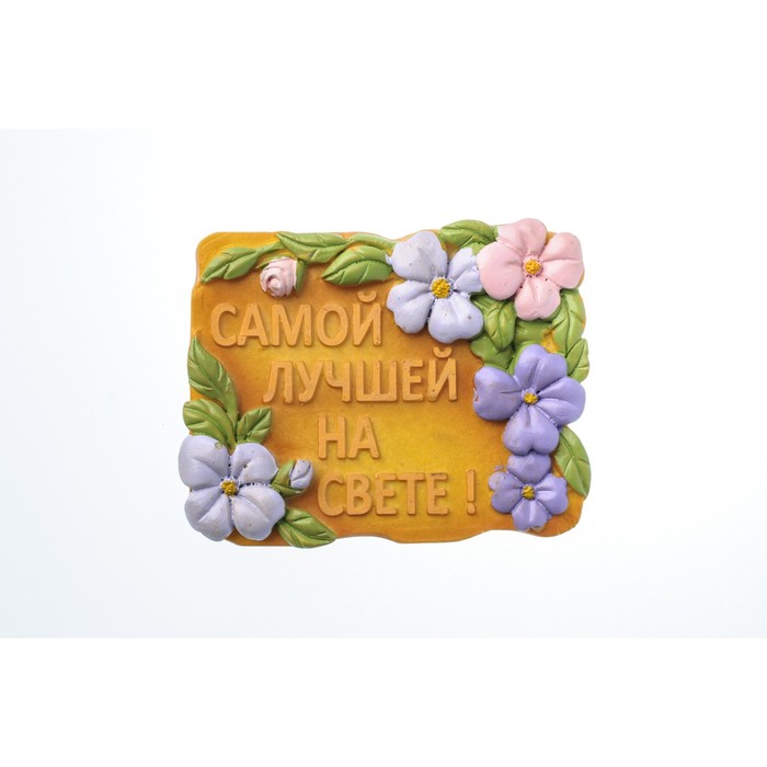 Молд силиконовый №1246 Цветы 55х40мм