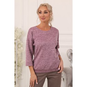 

Джемпер женский, размер 46, цвет розовый