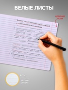 Комплект тетрадей из 10 штук, 24 листа в линию Calligrata "Street racing", обложка мелованный картон, ВД-лак, блок офсет, 5 видов по 2 штуки - фото 24442218