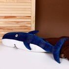 Мягкая игрушка «Акула», 55 см, цвет синий - фото 24986428