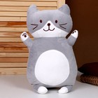 Мягкая игрушка «Кот», 45 см, цвет серый - фото 732020