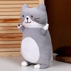 Мягкая игрушка «Кот», 45 см, цвет серый - Фото 2