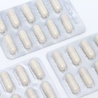 Testosteron Up, 30 капсул по 500 мг - фото 24589284