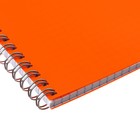 Тетрадь на гребне A4 48 листов в клетку, Оранжевая, пластиковая обложка, блок офсет - Фото 3