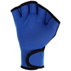 Перчатки для плавания ONLYTOP, неопрен, 2.5 мм, р. S, цвет синий - фото 7417737