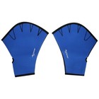 Перчатки для плавания ONLYTOP, неопрен, 2.5 мм, р. S, цвет синий - фото 7417738
