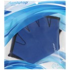 Перчатки для плавания ONLYTOP, неопрен, 2.5 мм, р. S, цвет синий - фото 7417739